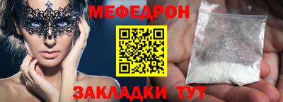 Альфа ПВП Пыть-Ях