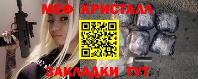 PSILOCYBIN Пугачёв