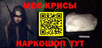 ешки Пушкино