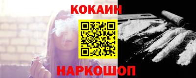 тгк Первоуральск