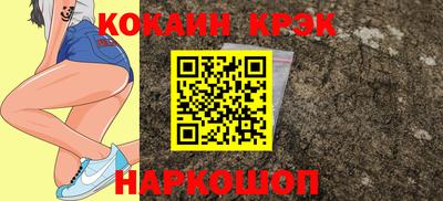 ешки Пушкино