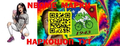 PSILOCYBIN Пугачёв