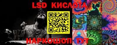 Альфа ПВП Пыть-Ях