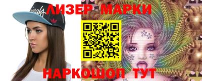 тгк Первоуральск