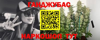 PSILOCYBIN Пугачёв