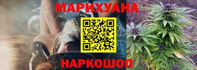 тгк Первоуральск