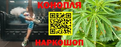 соль курить ск Партизанск