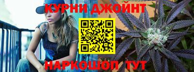 мескалин Пенза