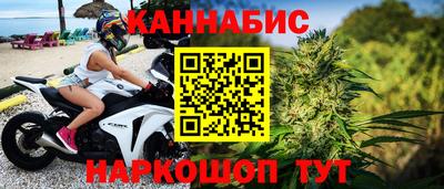 тгк Первоуральск