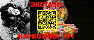 PSILOCYBIN Пугачёв