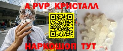 тгк Первоуральск