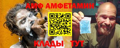 Альфа ПВП Пыть-Ях