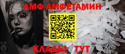 ешки Пушкино