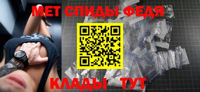 соль курить ск Партизанск