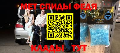 тгк Первоуральск