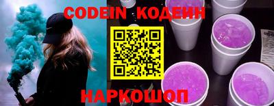 тгк Первоуральск