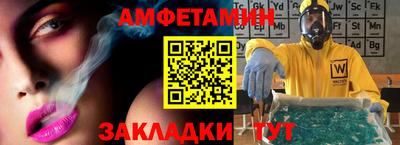 PSILOCYBIN Пугачёв