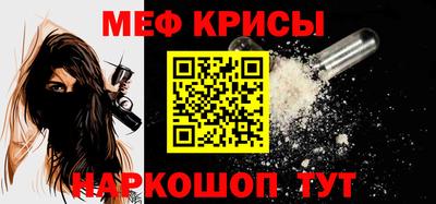 ешки Пушкино