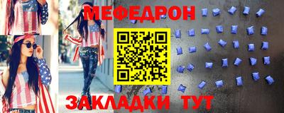 тгк Первоуральск