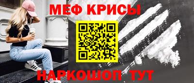 ешки Пушкино