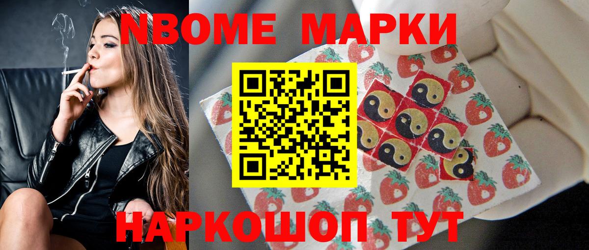 Сокол  ЛСД экстази  Вход с VPN  Лсд 25 экстази кислота 