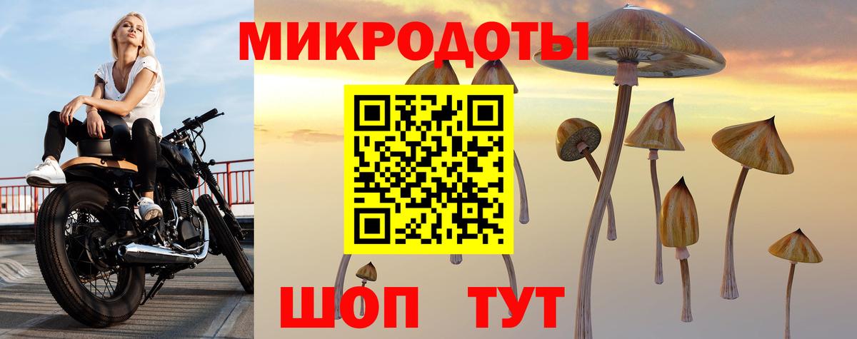 Меф кристаллы  Сокол  Вход с VPN  ГАШИШ  МАРИХУАНА  Кокаин 